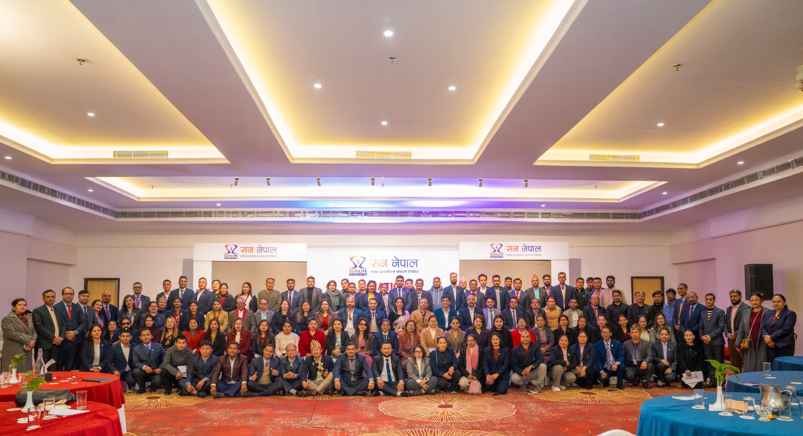 पोखरामा सन नेपाल लाइफको नेशनल एजेन्सी मिट २०८२ सम्पन्न