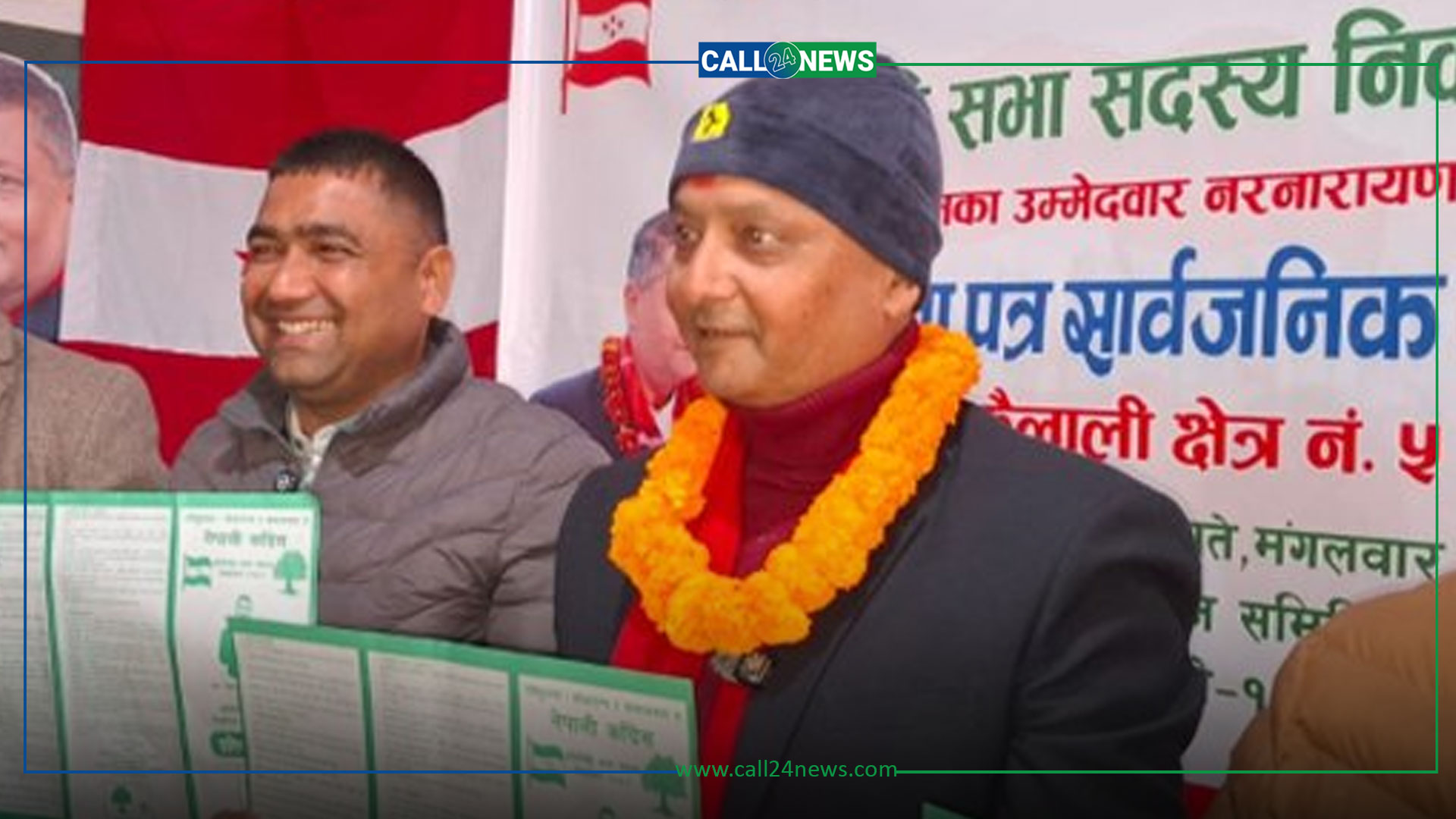 धनगढीलाई महानगर बनाउने शाहको बाचा, खास ‘बाचा’ कि चुनावी गफ ?