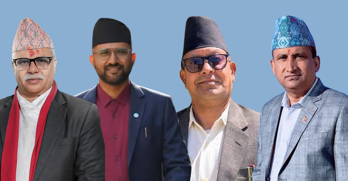 अर्घाखाँचीमा सबै दलका नयाँ अनुहार, कसले मार्ला बाजी?